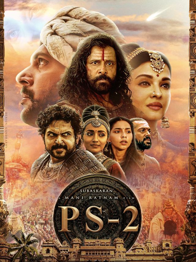Ponniyin Selvan 2 movie का एंथम सॉन्ग हुआ रिलीज ए आर रहमान की आवाज ने छू लिया दिल